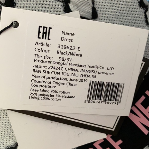 Beautiful dress for kids - Picture 3 of 5